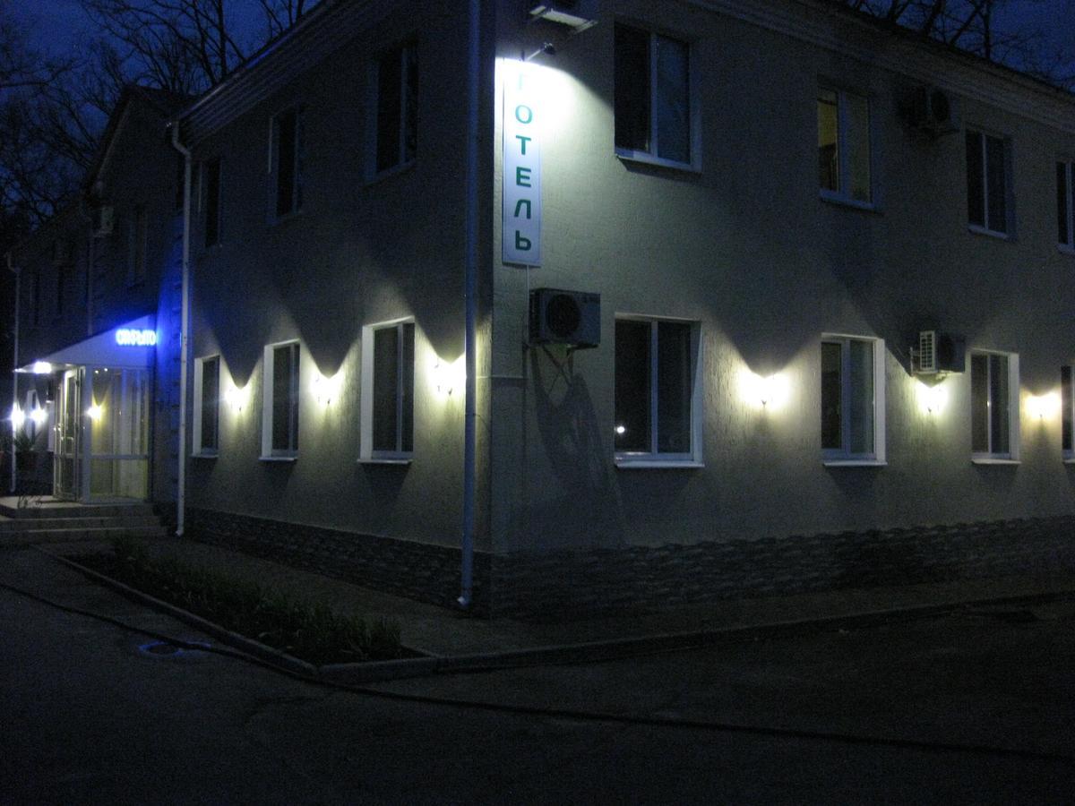 Hotel Dubrava Poltava Buitenkant foto
