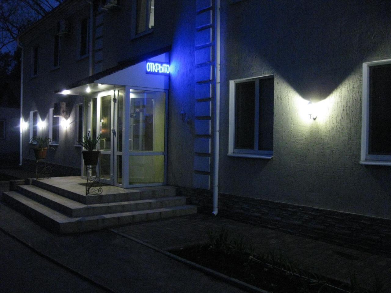 Hotel Dubrava Poltava Buitenkant foto